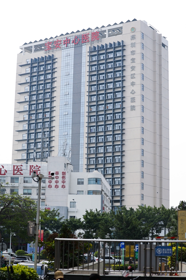 寶安區人民院樓體發(fā)光字廣告牌項目完工照片